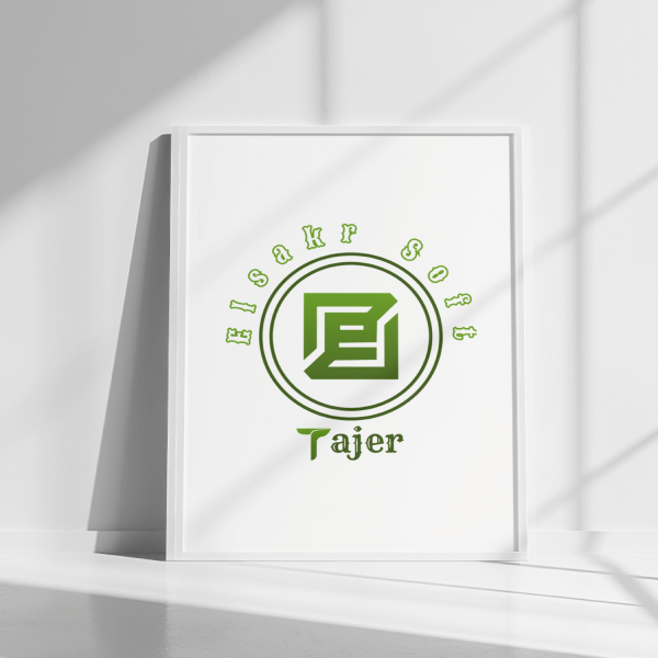 tajer-poster-image