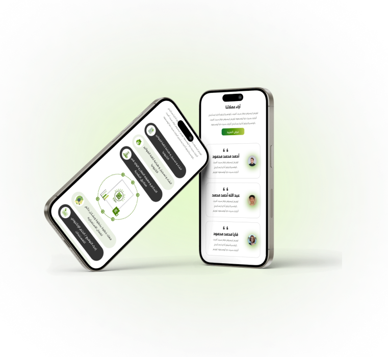 mobile-tajer-mockup